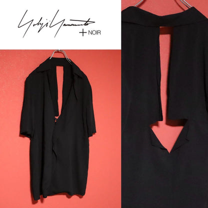 Yohji Yamamoto + Noir Black Arrow Size 1