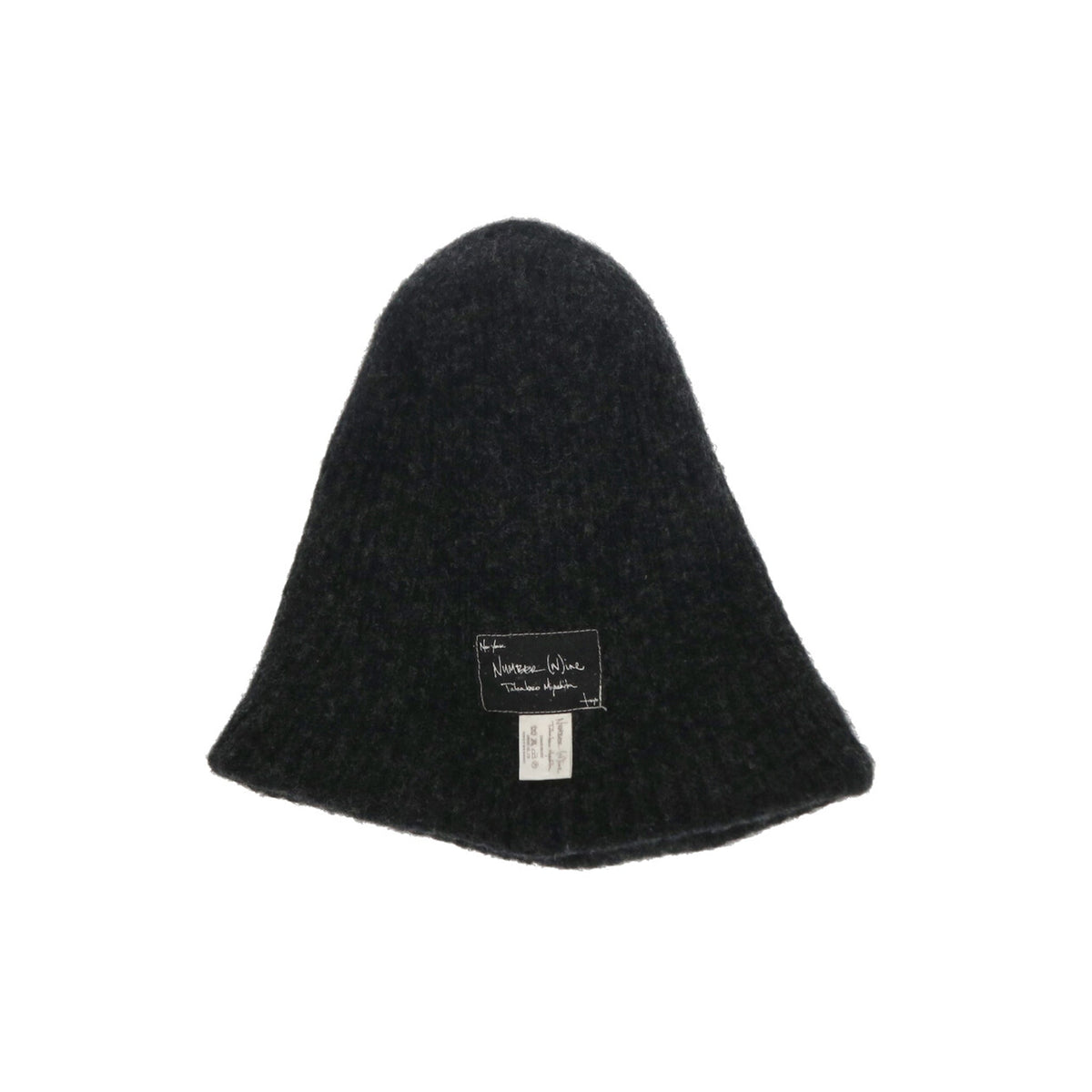 NUMBER (N)INE 2005 A/W Wool Hat Gray