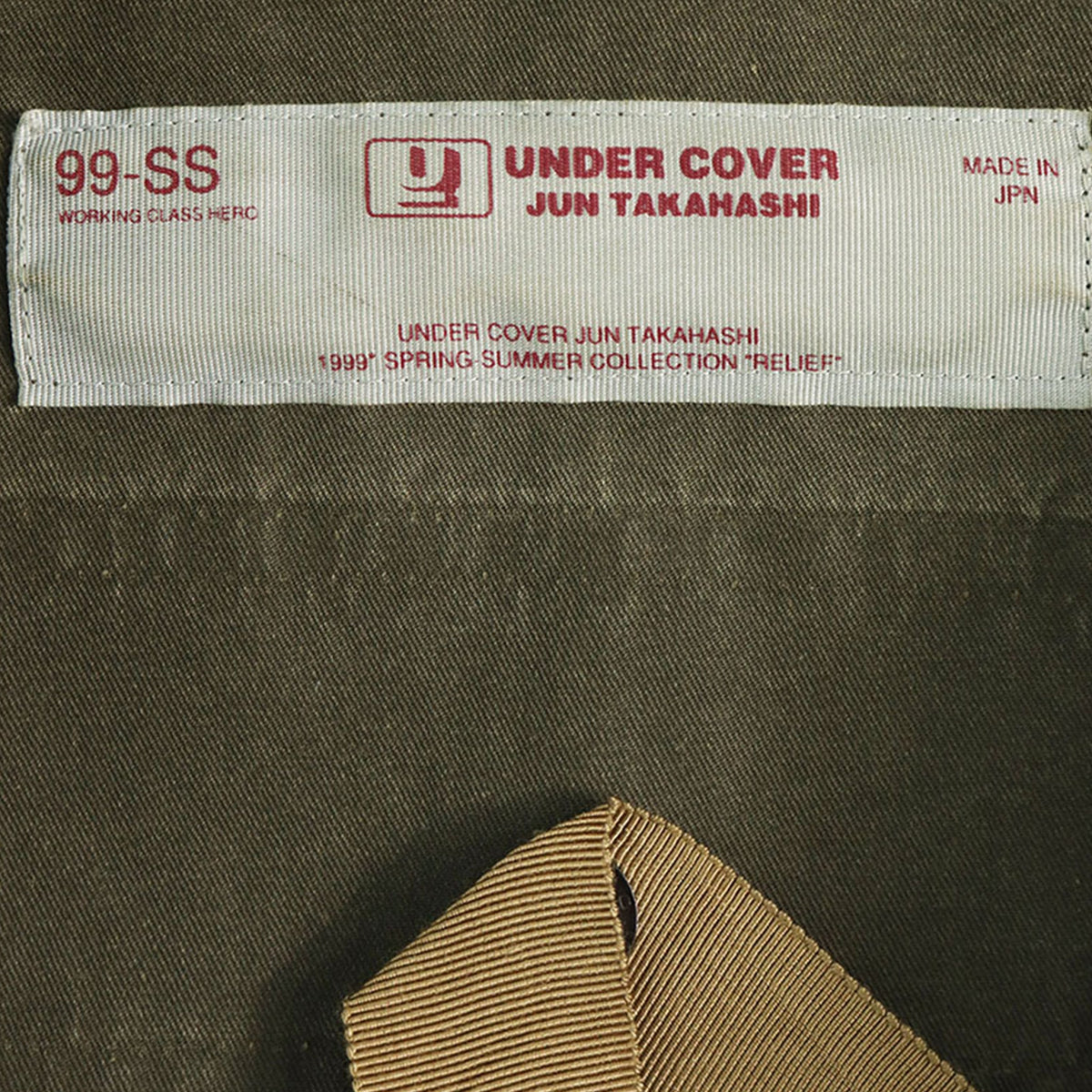 UNDERCOVER 1999 S/S Olive Jacket Size M