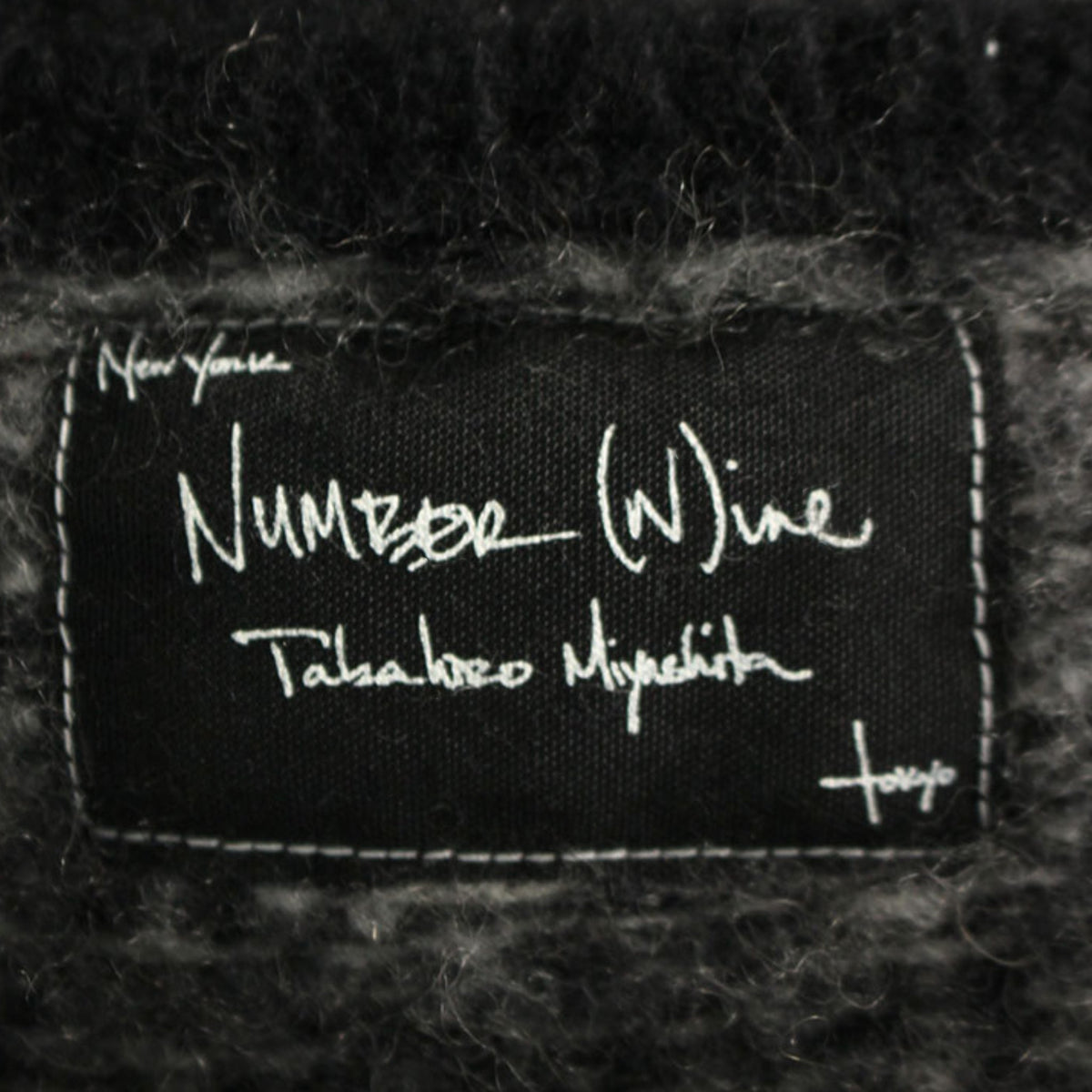 NUMBER (N)INE 2008 S/S Jacket Multi Size 3