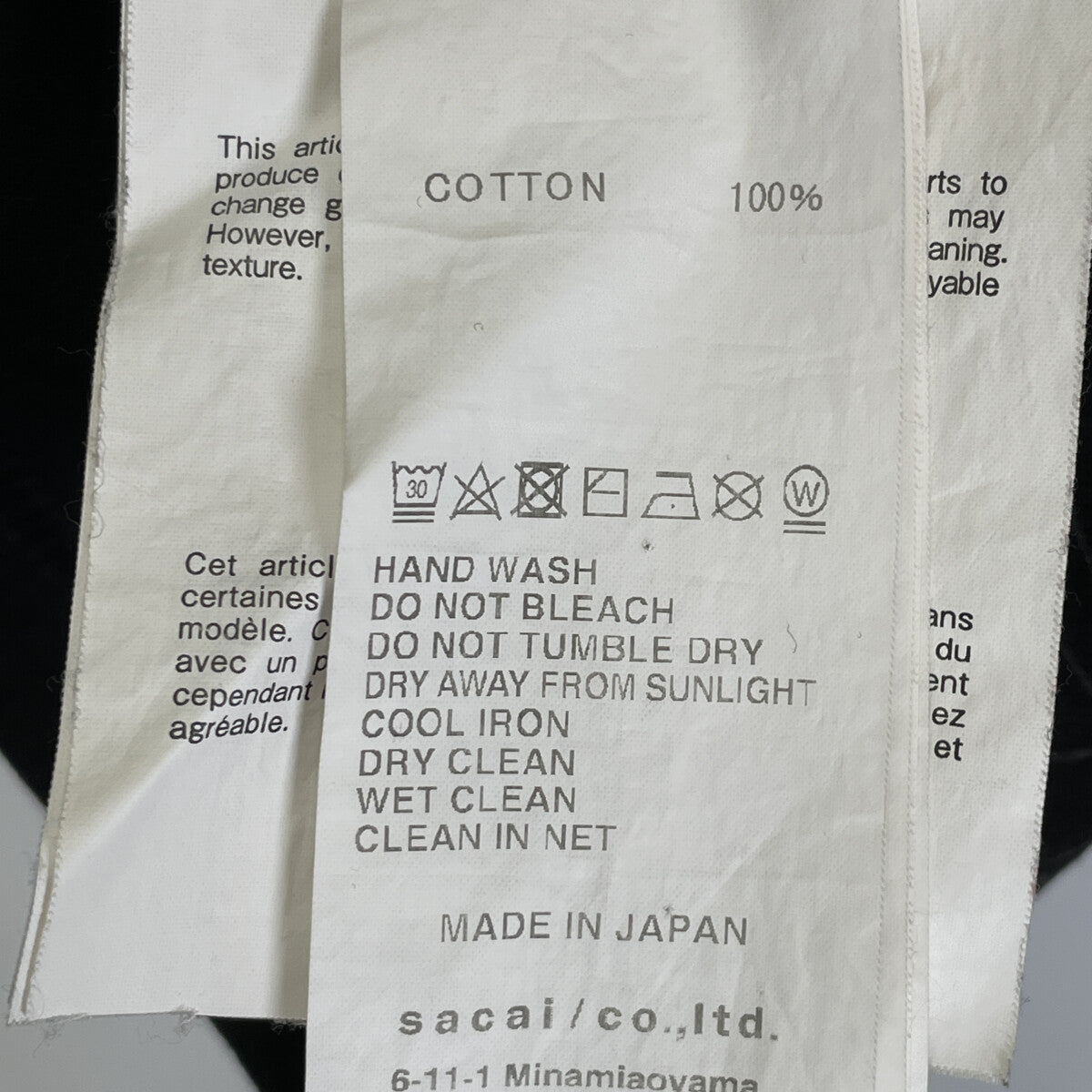 Dr.Woo x sacai Bandana Print T-Shirt Black Size 2