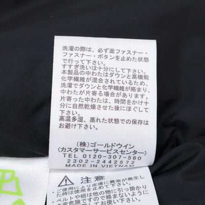 THE NORTH FACE 2023 Baltro Light Jacket Kelptan Size XL