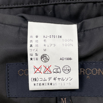 COMMEdesGARCONS HOMME Wool Khaki Melange Blazer Size Ⅿ