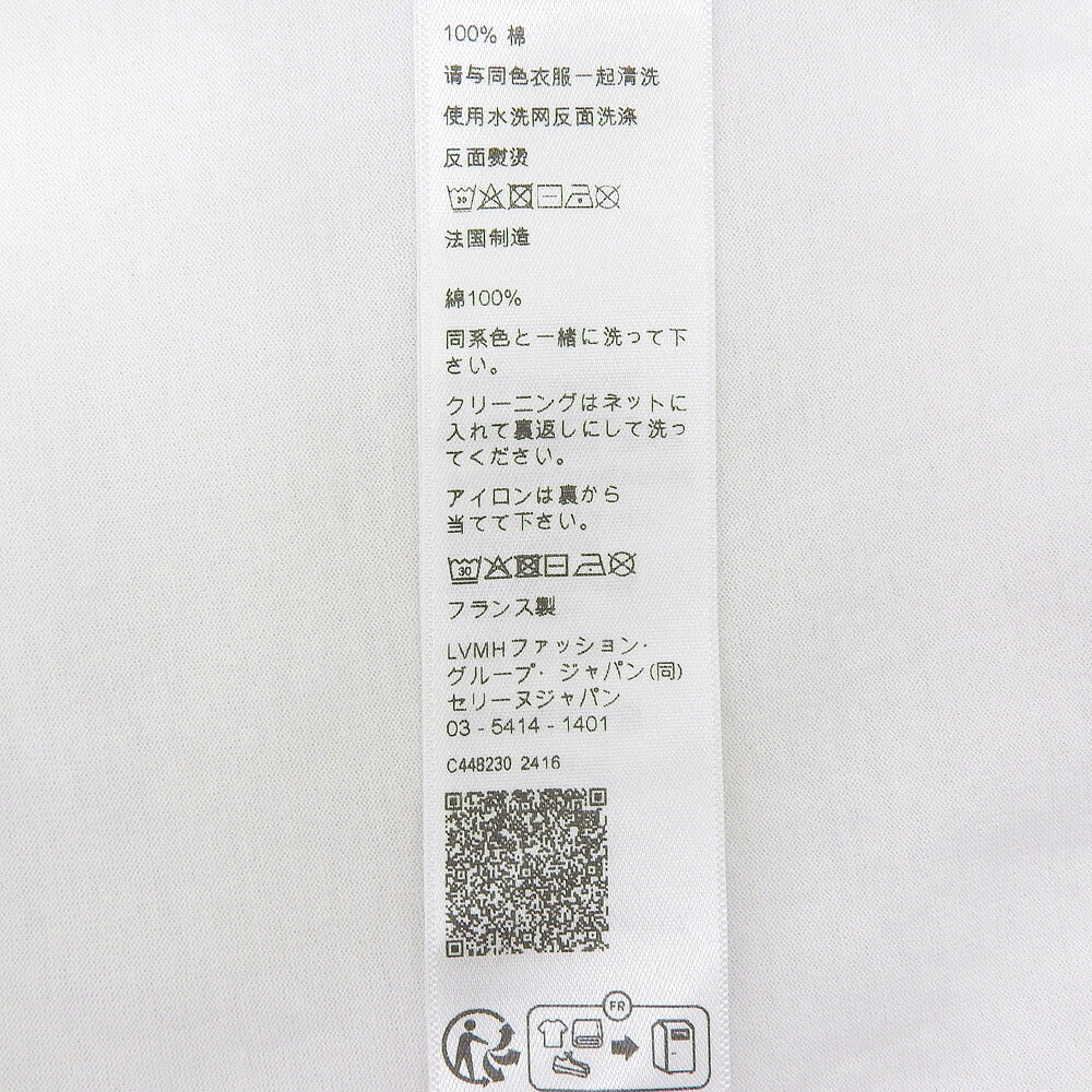 CELINE Cotton Logo T-Shirt White Size M