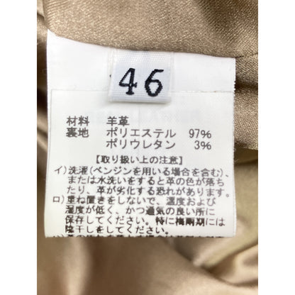 L'EDELLI Brown Lamb Suede Leather Riders Jacket Size 46
