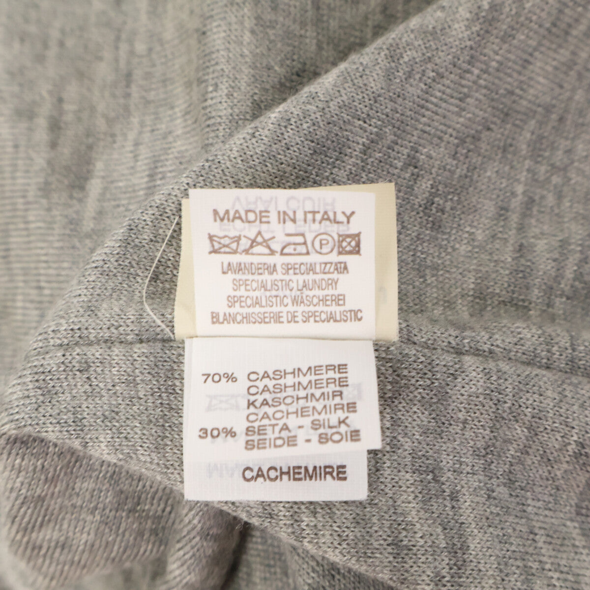 BRUNELLO CUCINELLI Suede Cashmere Lined Jacket Beige Size XS
