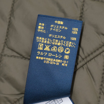 POLO RALPH LAUREN Khaki Quilted Liner Jacket Size Ⅿ