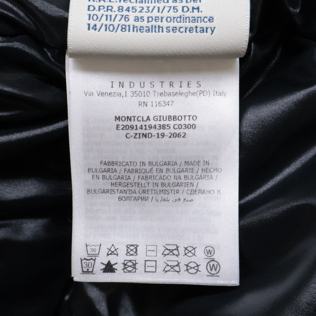MONCLER Montcla Nylon Down Jacket Black Size 0
