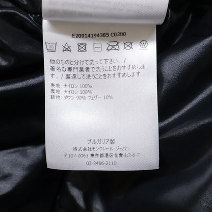 MONCLER Montcla Nylon Down Jacket Black Size 0