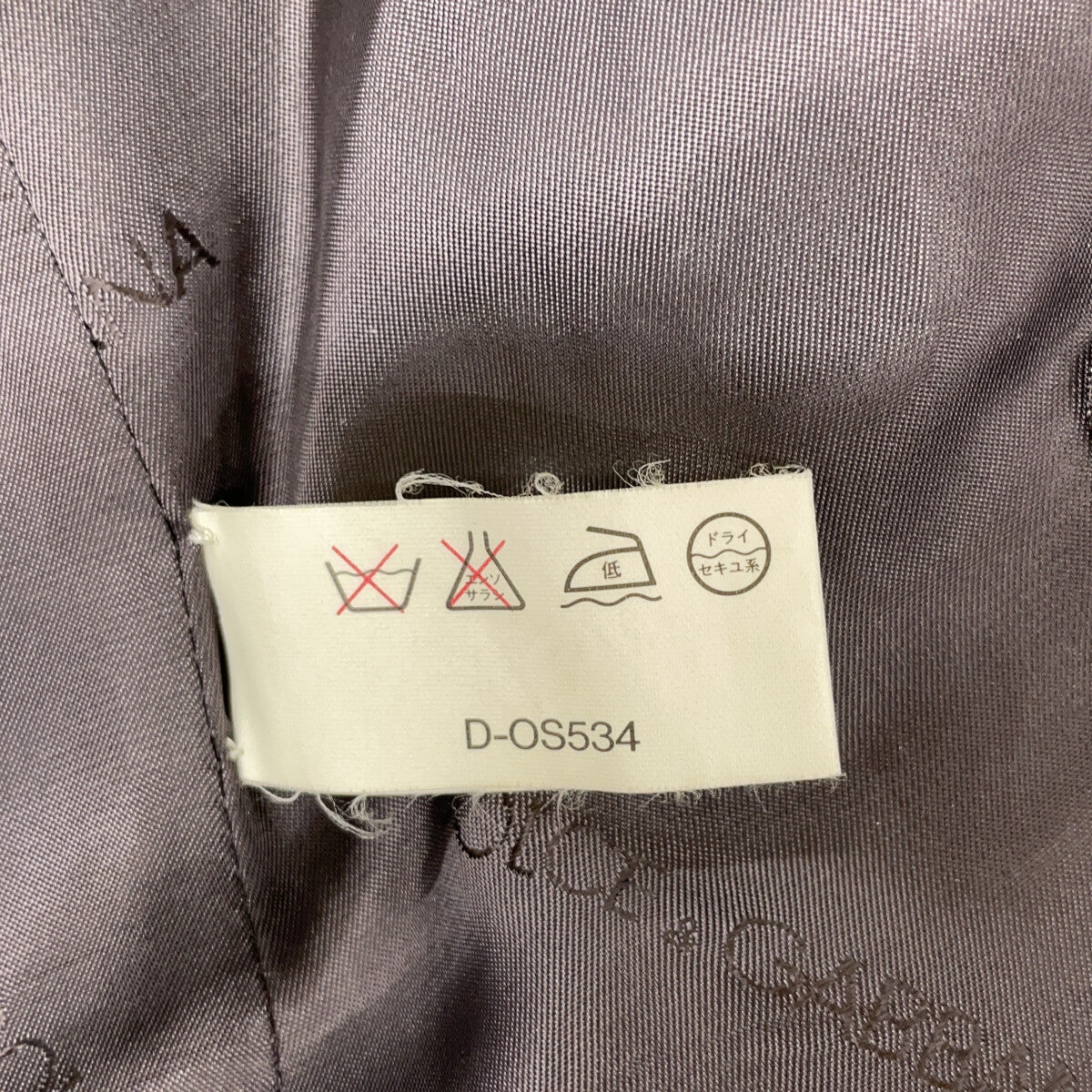 DOLCE&GABBANA Gray Wool Chester Coat Size M