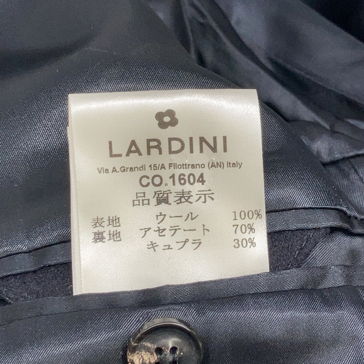 LARDINI Special Wool Flannel Chester Coat Navy