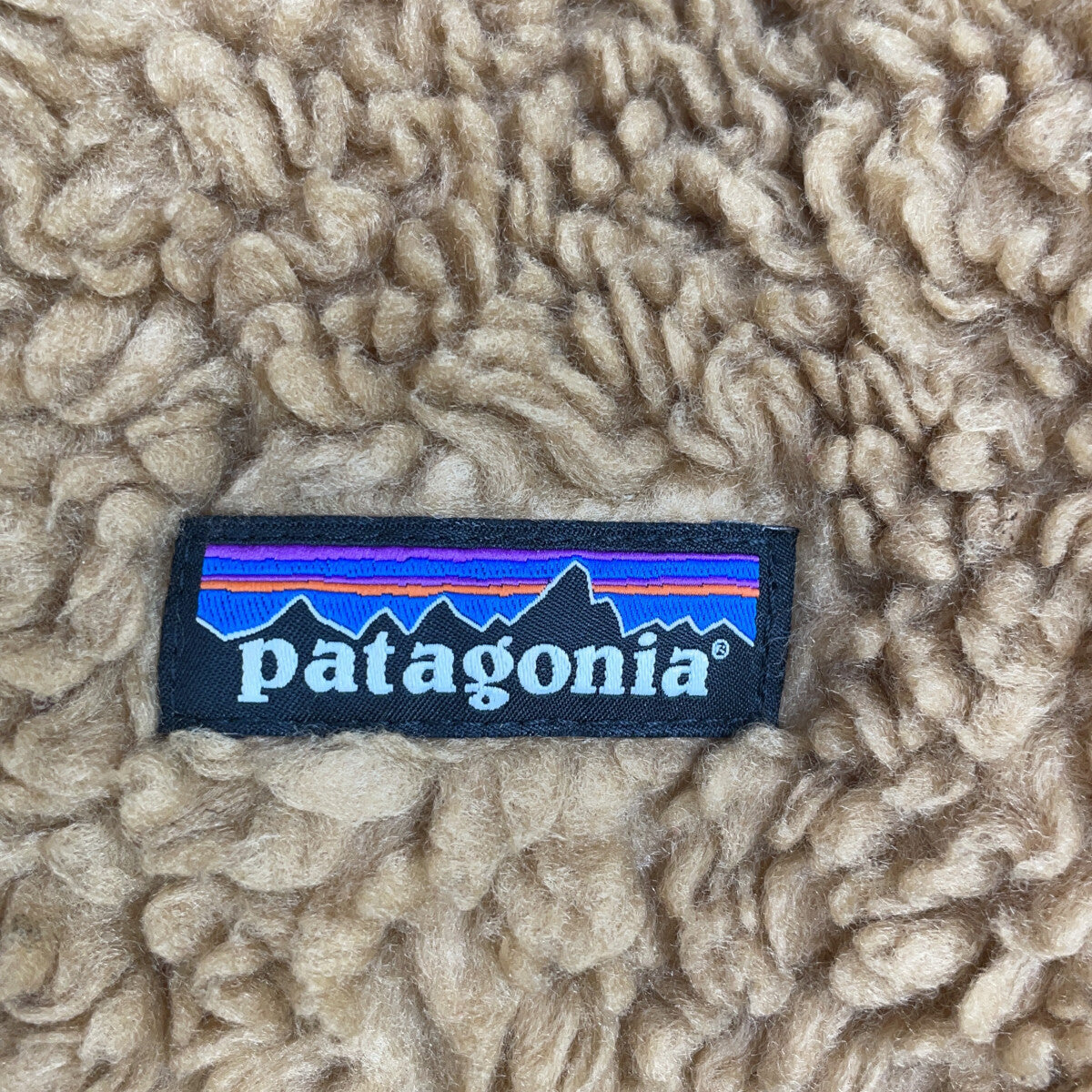 Patagonia FA19 Recycled High Pile Down Jacket Brown Size S