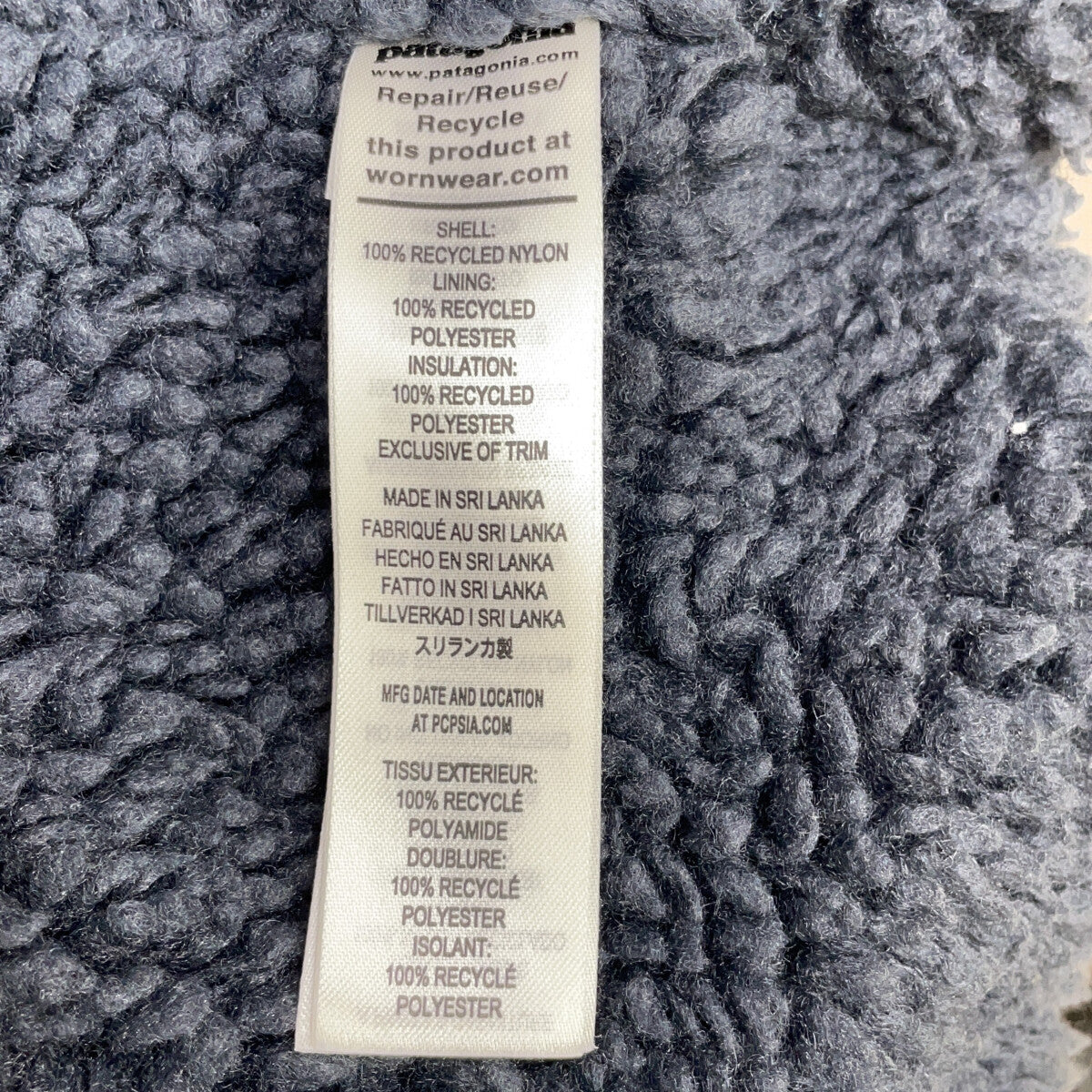 Patagonia Lined Isthmus Hooded Jacket Gray Size XL
