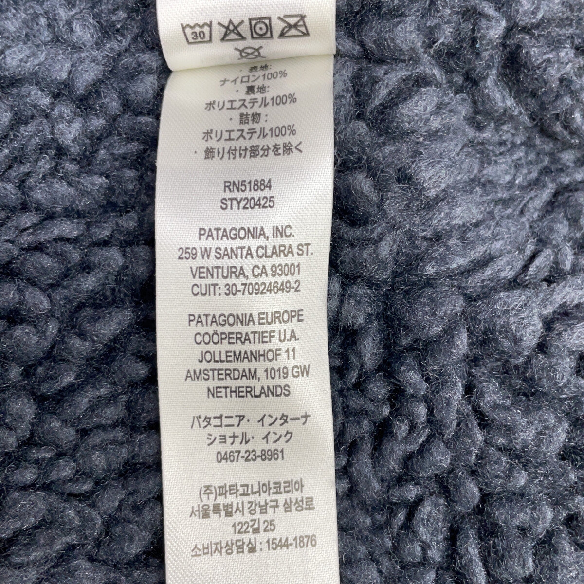 Patagonia Lined Isthmus Hooded Jacket Gray Size XL