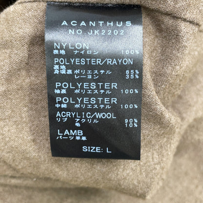 ACANTHUS Limonta MA-1 Bomber Jacket Sage Green Size L