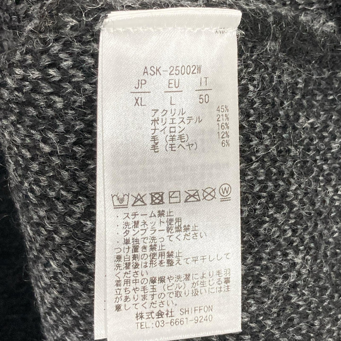 AKM Gradient Mohair Crewneck Knit Black/Gray Size XL