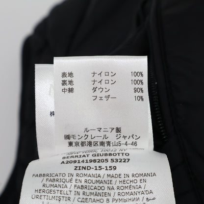 MONCLER BERRIAT Detachable Hood Nylon Jacket Black Size 0