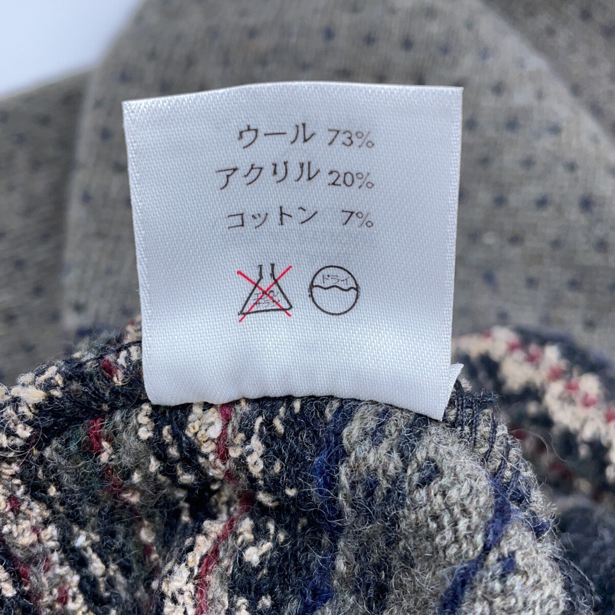PENDLETON 90s USA Made Fair Isle Sweater Gray/Navy Size S