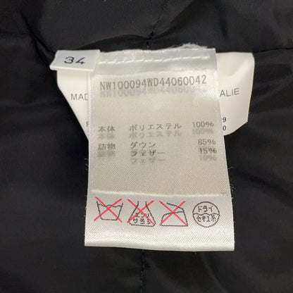 JILSANDER Black Polyester Down Peacoat Size L
