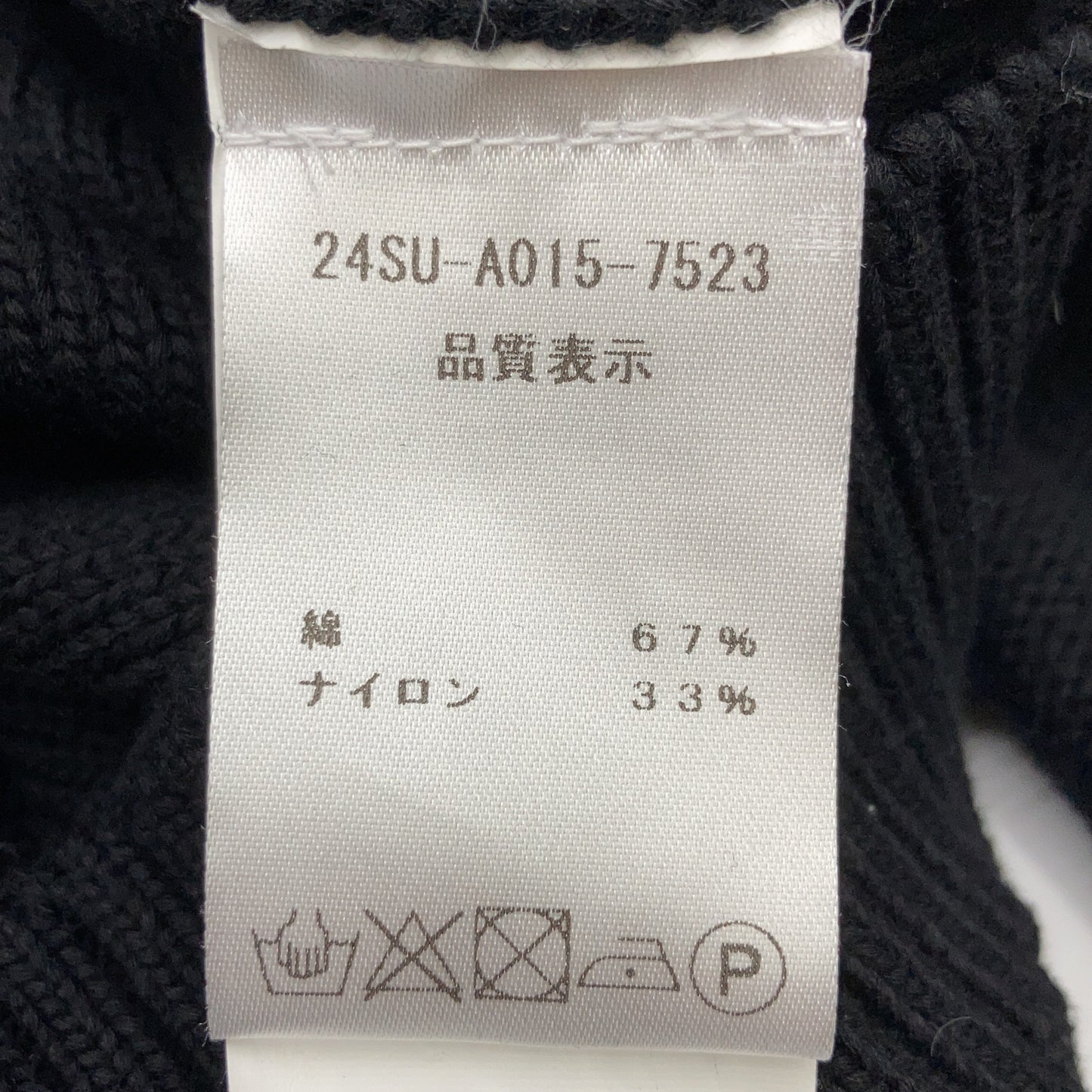 N21 '24 Big Logo Crewneck Knit Cotton Black Size 52