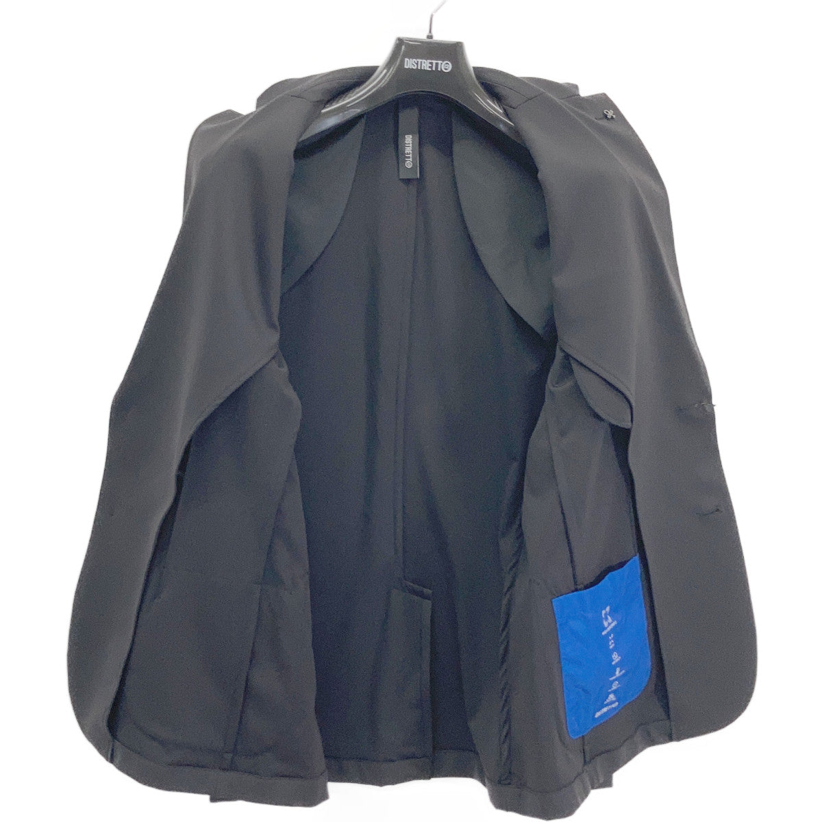 DISTRETTO12 FPU GA1559 Lycra Stretch Jacket Black Size 48