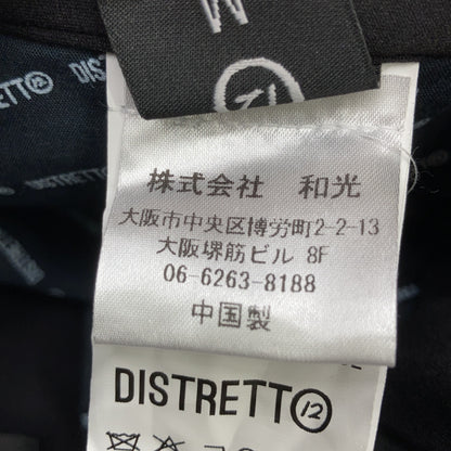 DISTRETTO12 FPU GA1559 Lycra Stretch Jacket Black Size 48