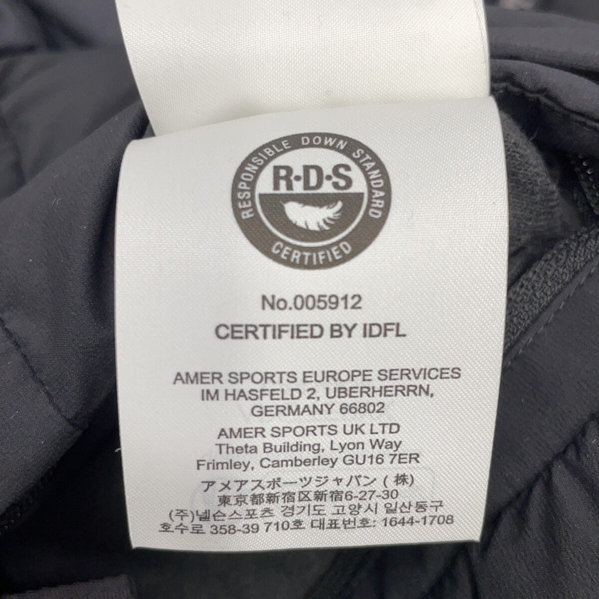 ARC'TERYX VEILANCE 23 Conduit Nylon Jacket Black Size XS