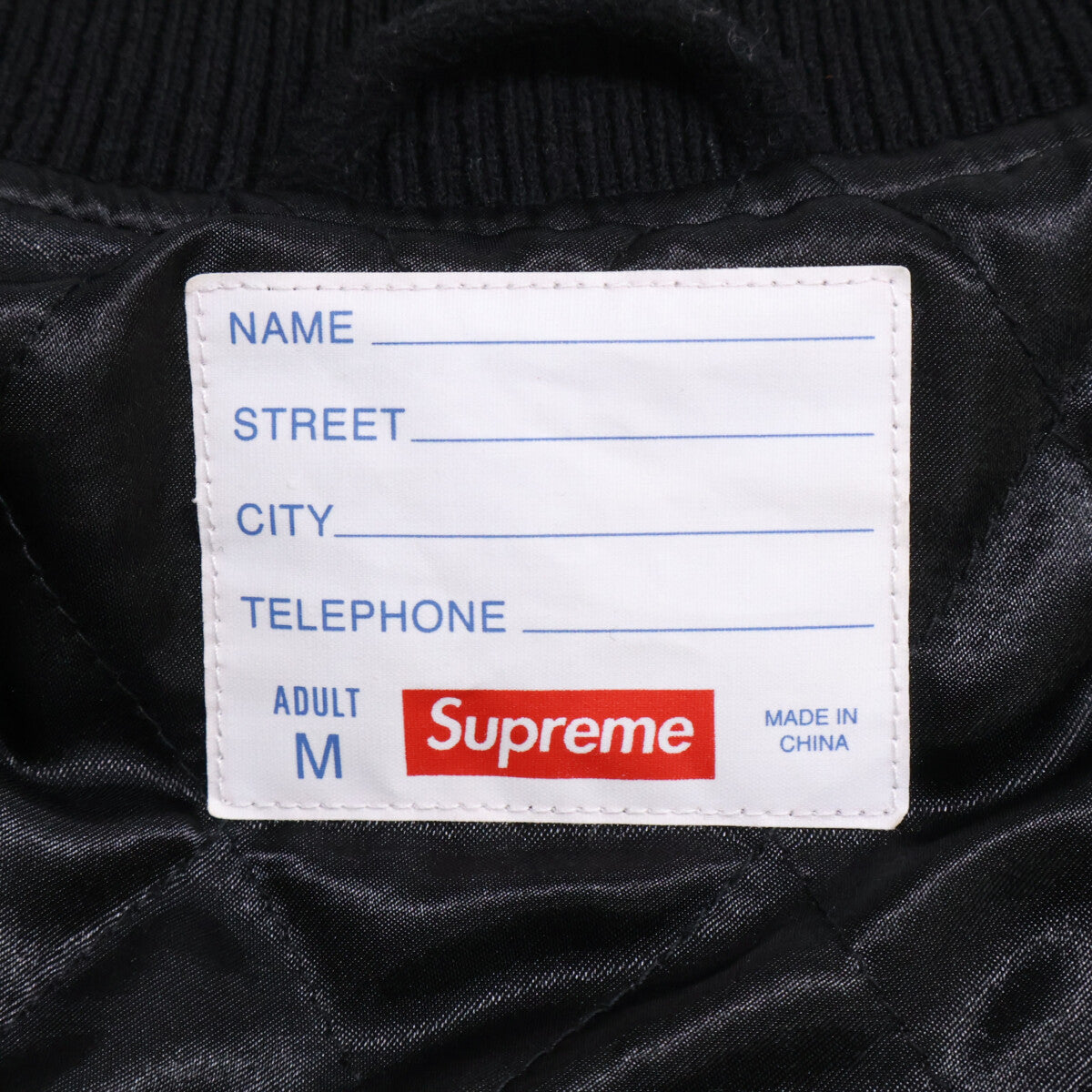 Supreme 24FW Veritas Wool Varsity Jacket Black/White Size M
