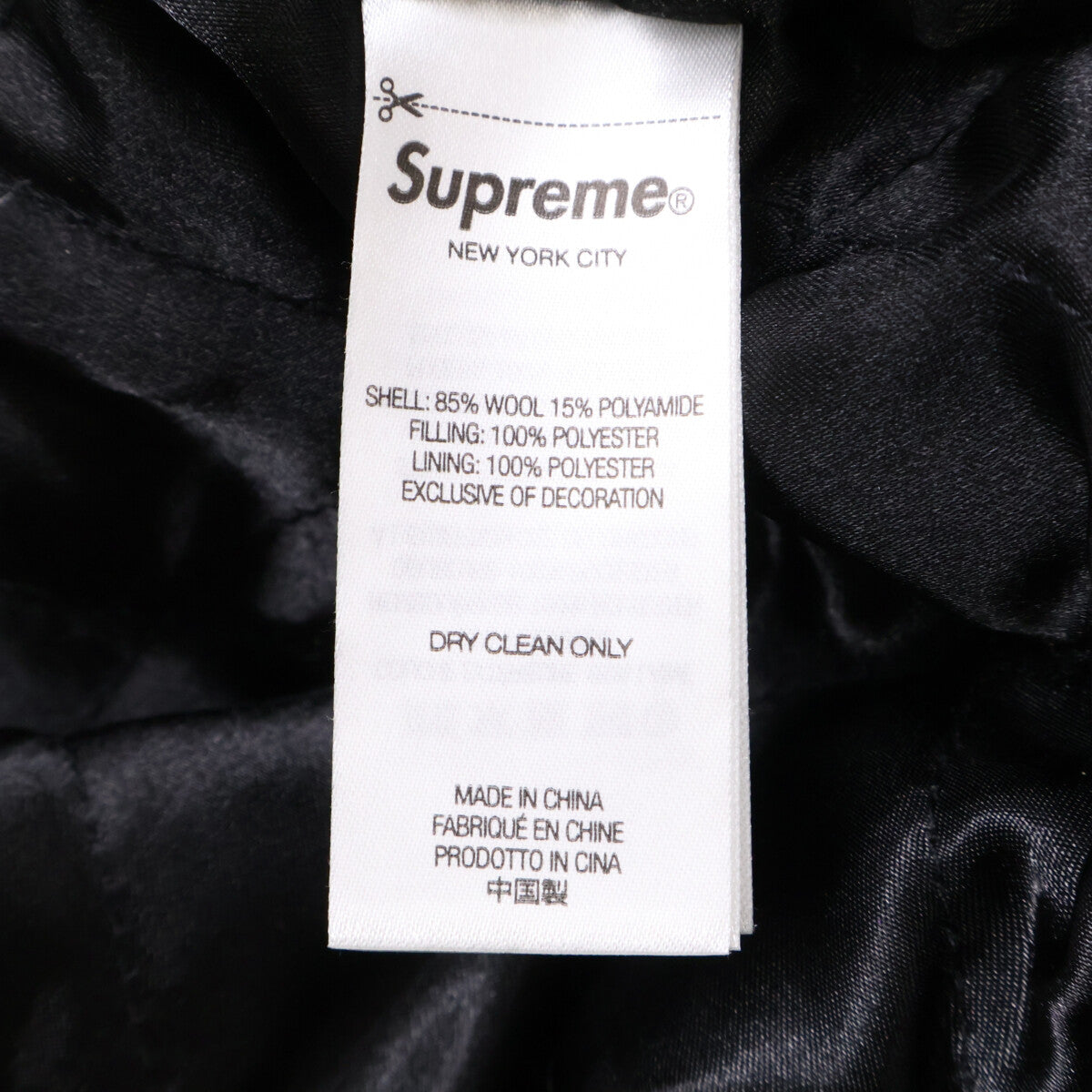 Supreme 24FW Veritas Wool Varsity Jacket Black/White Size M