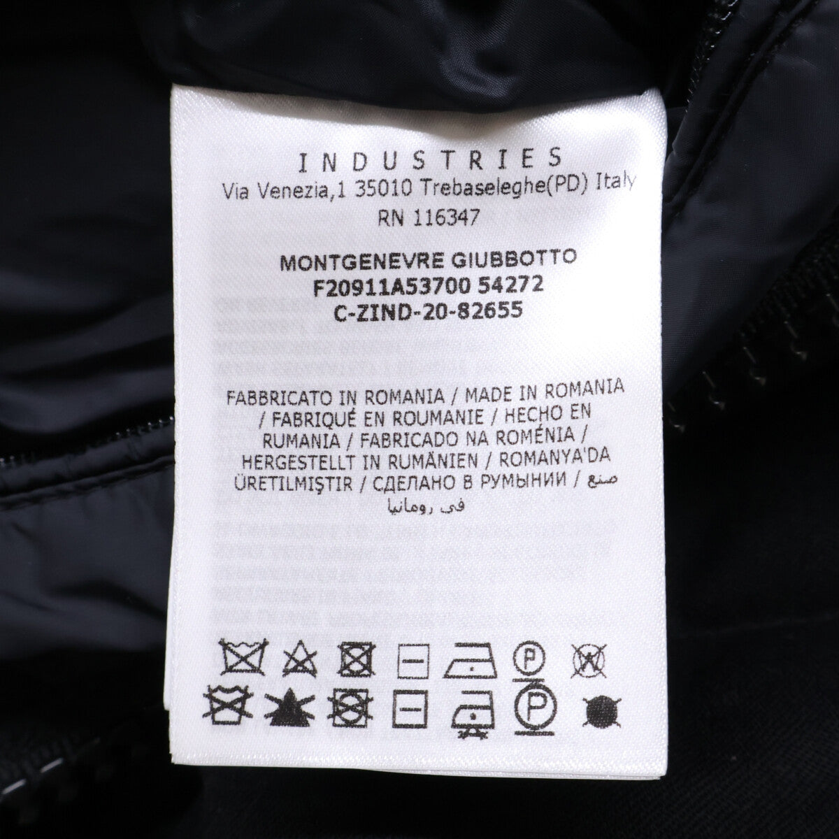 MONCLER MONTGENEVRE Wool Hooded Down Jacket Black Size 0