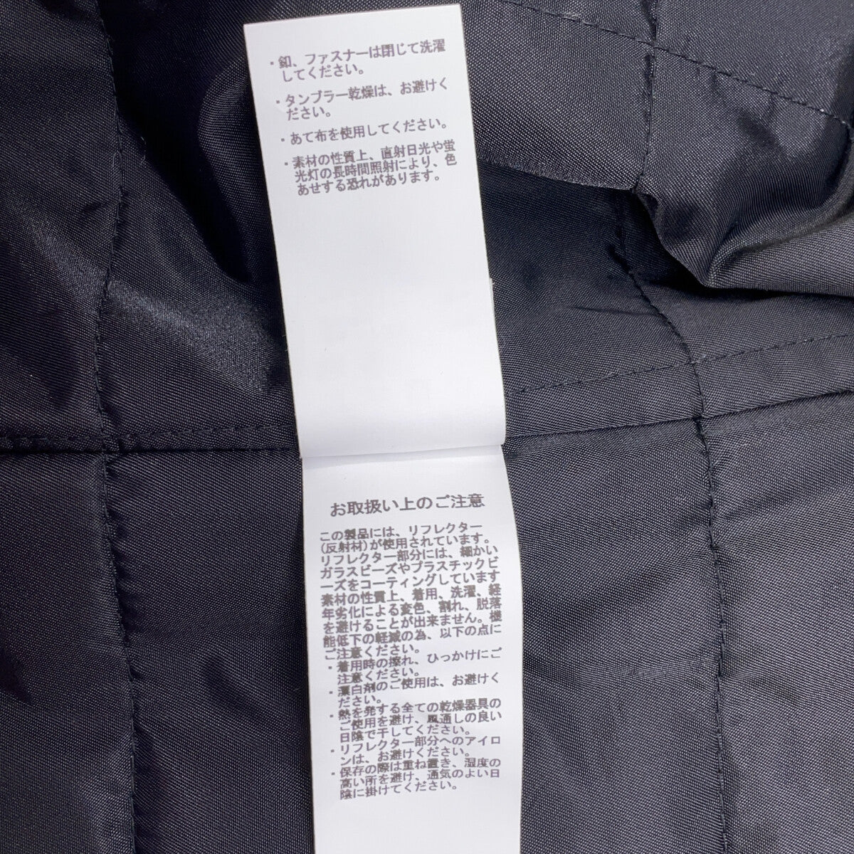 AVIREX 783-3252065 CWU Type Fireman Jacket Black Size L