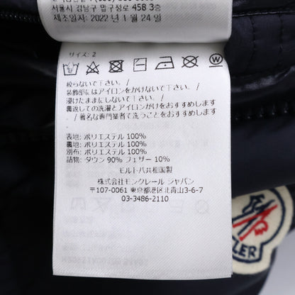 MONCLER CARDERE Polyester Short Down Jacket Blue Size 2