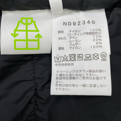 THE NORTH FACE Baltro Light Down Jacket Kelp Tan Size L