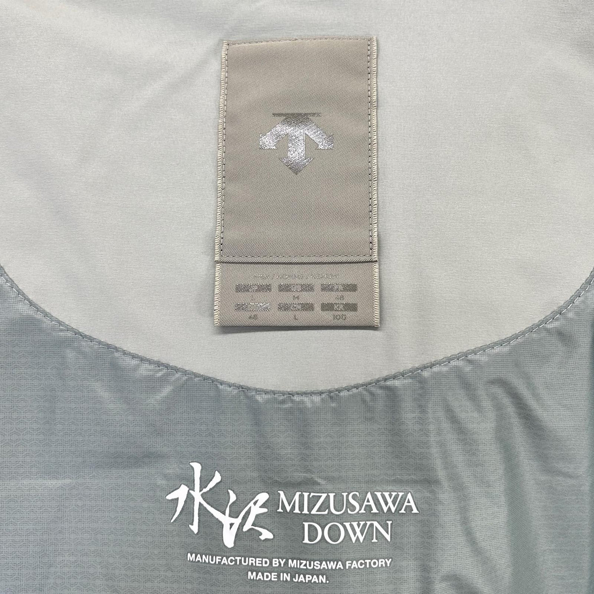 Mizusawa Down Mountaineer Khaki Polyester Down Coat Size L