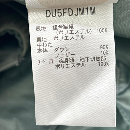Mizusawa Down Mountaineer Khaki Polyester Down Coat Size L