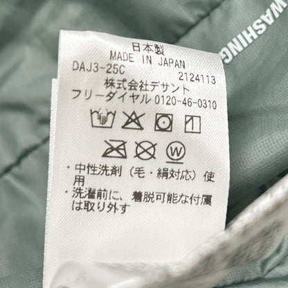 Mizusawa Down Mountaineer Khaki Polyester Down Coat Size L