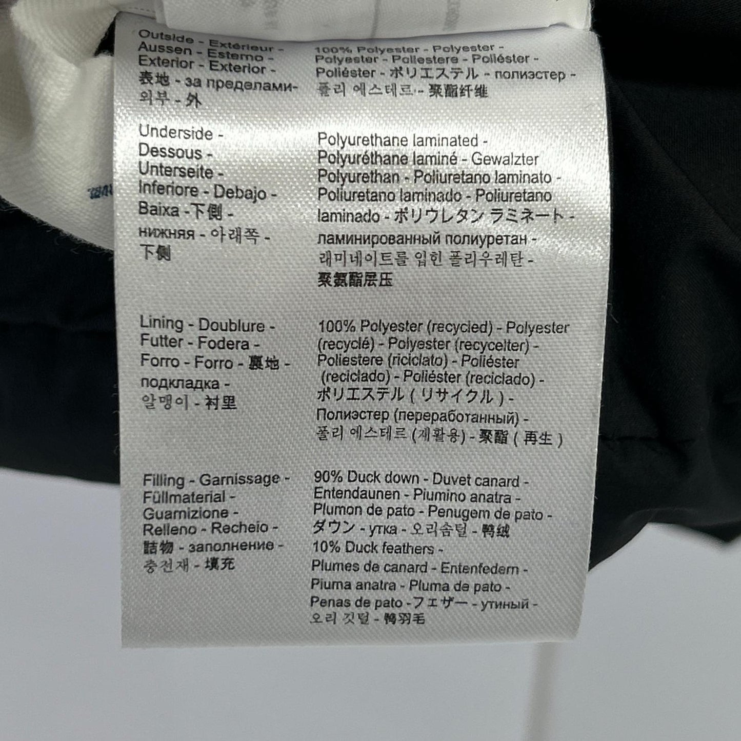 PYRENEX SPOUTNIC MINI RIP Down Jacket Black Size S
