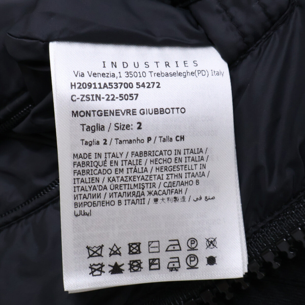 MONCLER MONTGENEVRE Wool Hooded Down Jacket Black Size 2