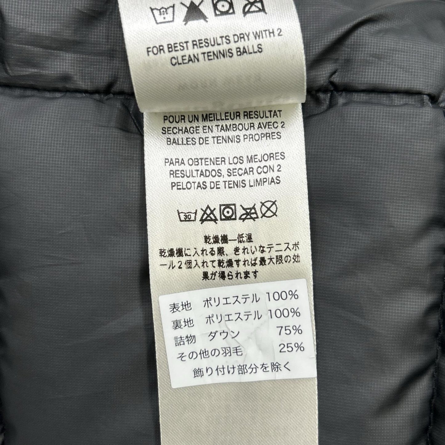 Patagonia Black Hi-Loft Down Hoodie Jacket Size S