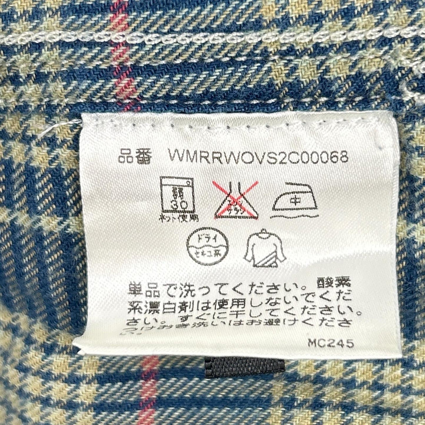 RRL Blue Check Western Flannel Shirt Size S