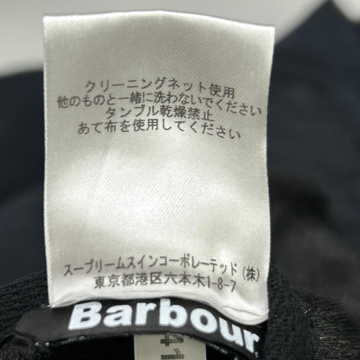 Barbour 16' Navy Lined Camo SL BEDALE Jacket Size 36