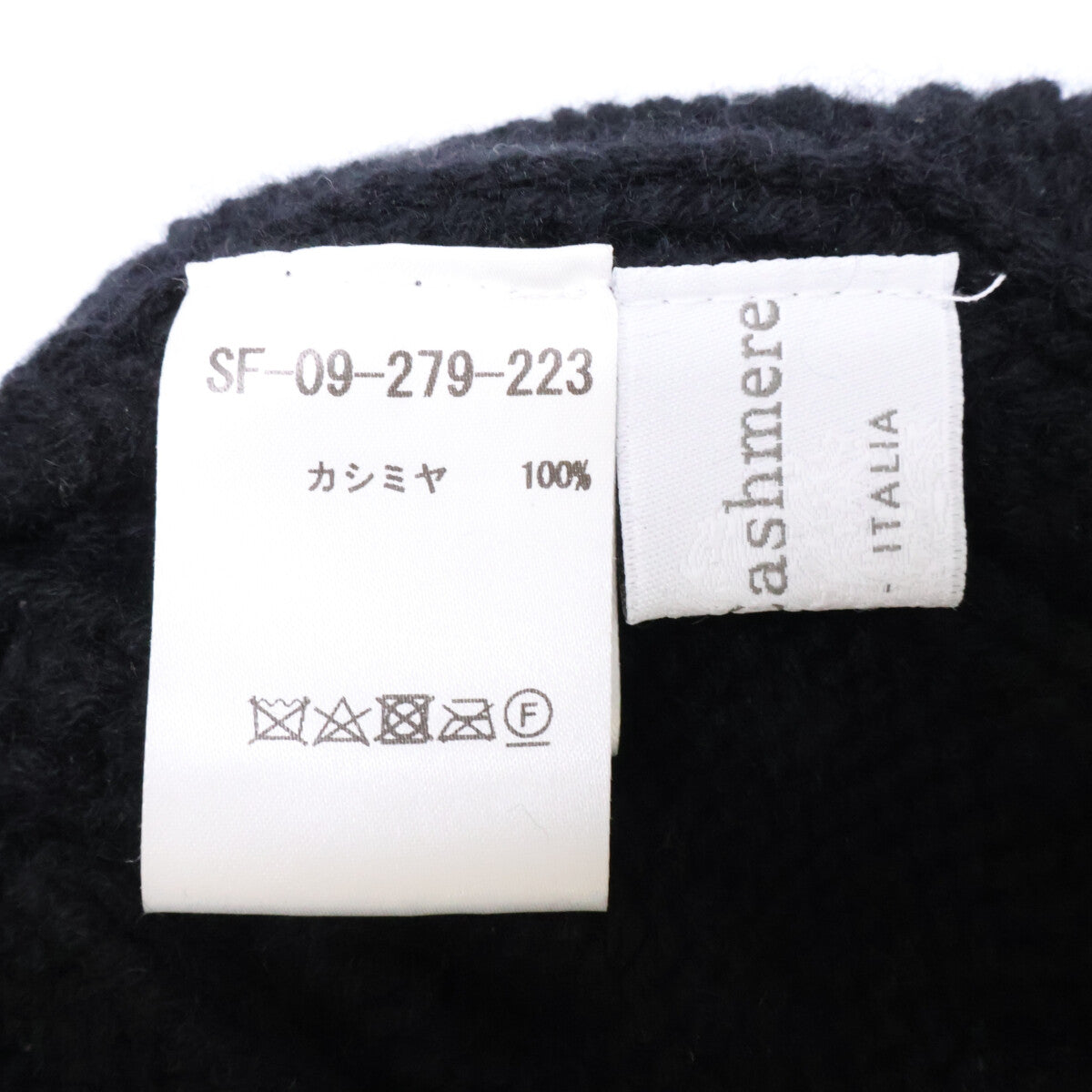 Settefili Cashmere Black Cashmere Beanie Size ONE SIZE