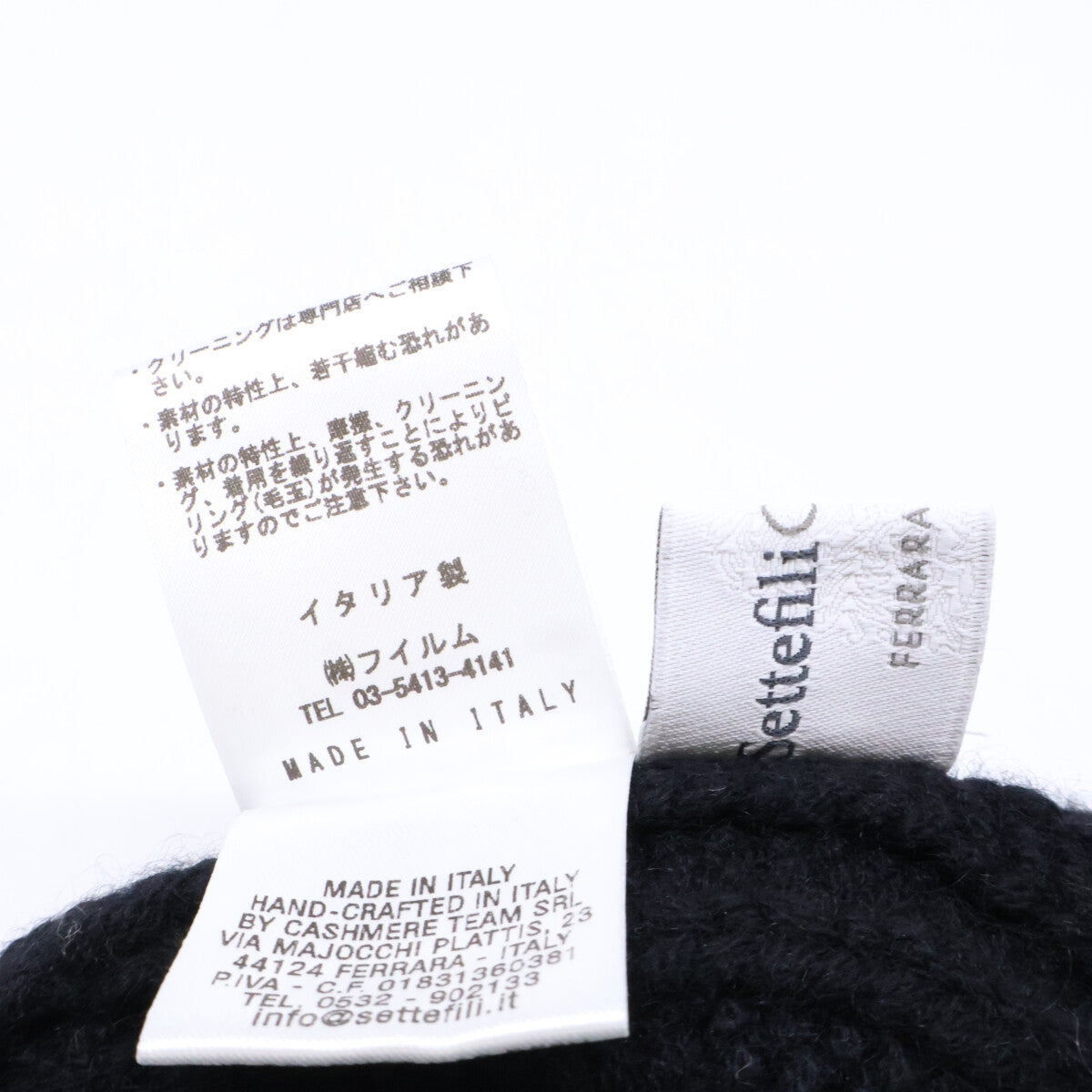 Settefili Cashmere Black Cashmere Beanie Size ONE SIZE