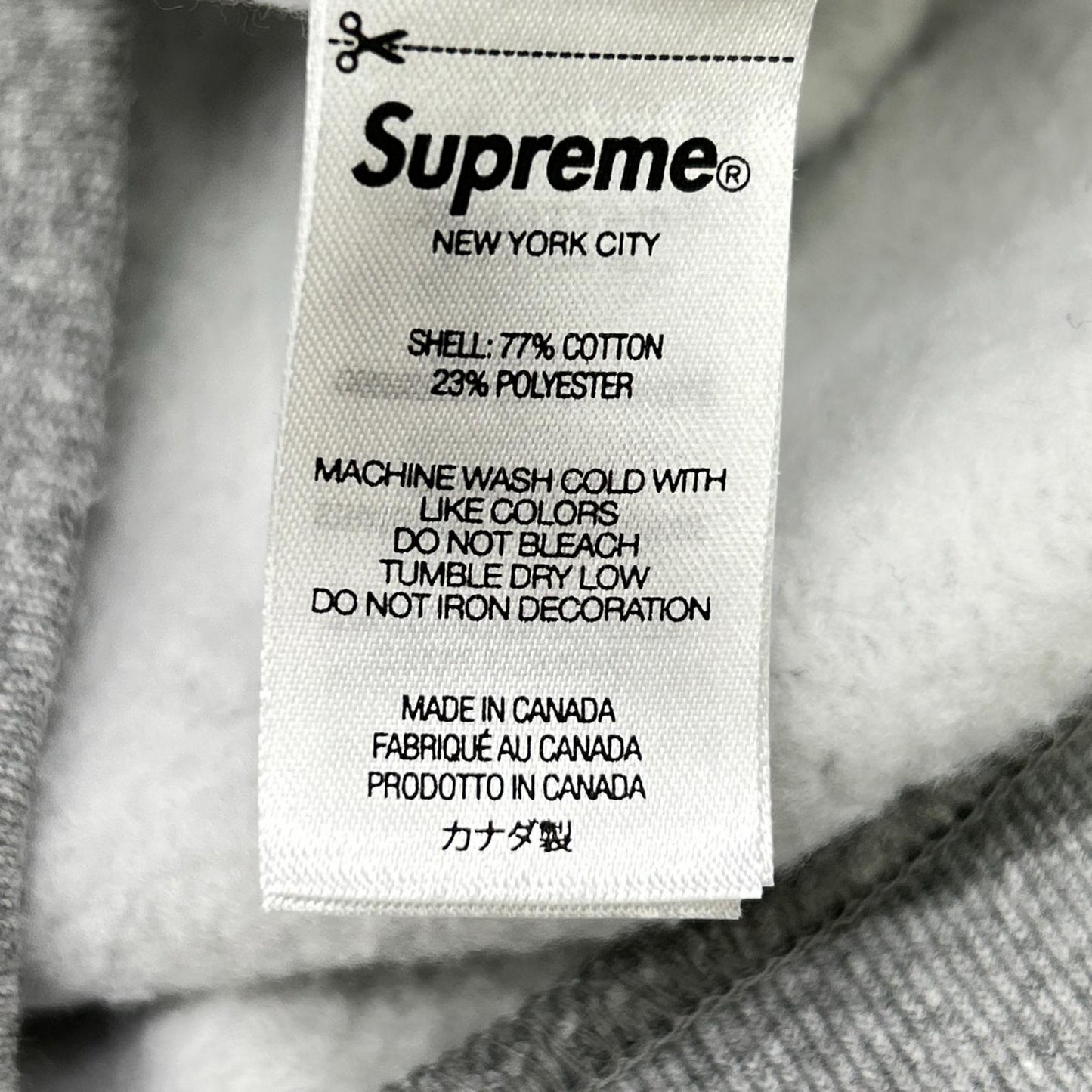 Supreme 23FW Gray Small Box Hooded Sweatshirt Size S