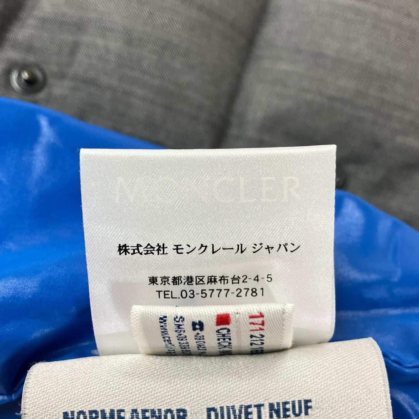 MONCLER Gray Wool Herringbone CHABRE Down Vest Size 1
