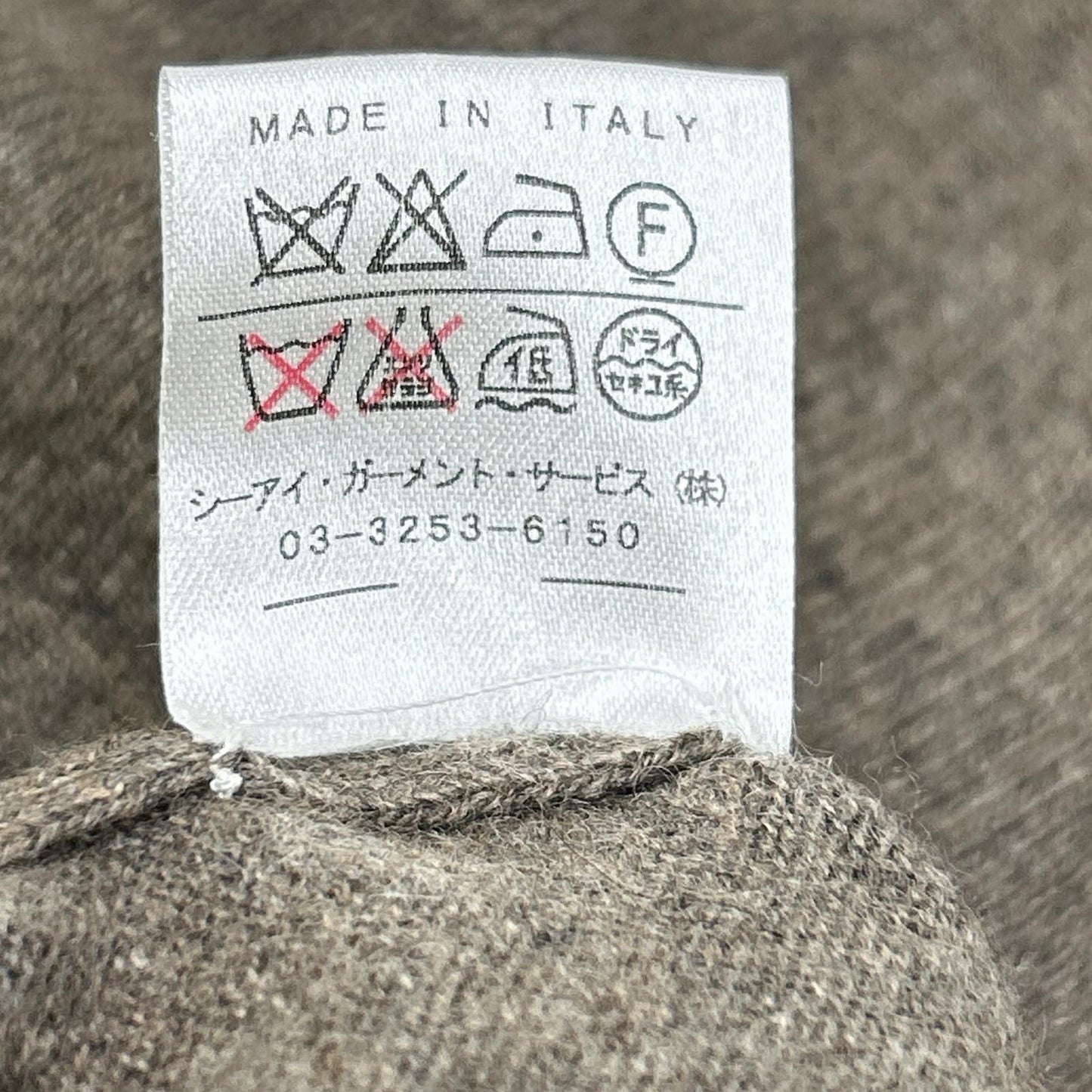 BRUNELLO CUCINELLI Brown V-Neck Cashmere Knit Sweater Size M