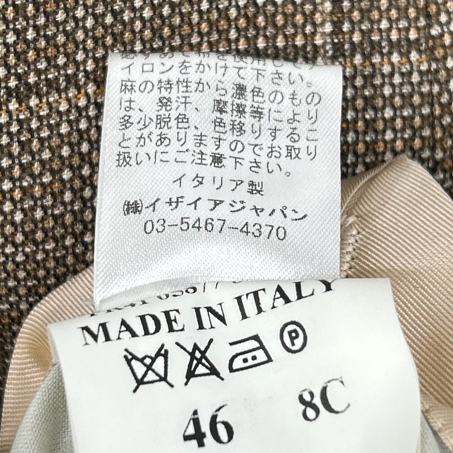 ISAIA Brown Wool-Linen 3-Button Jacket Size S