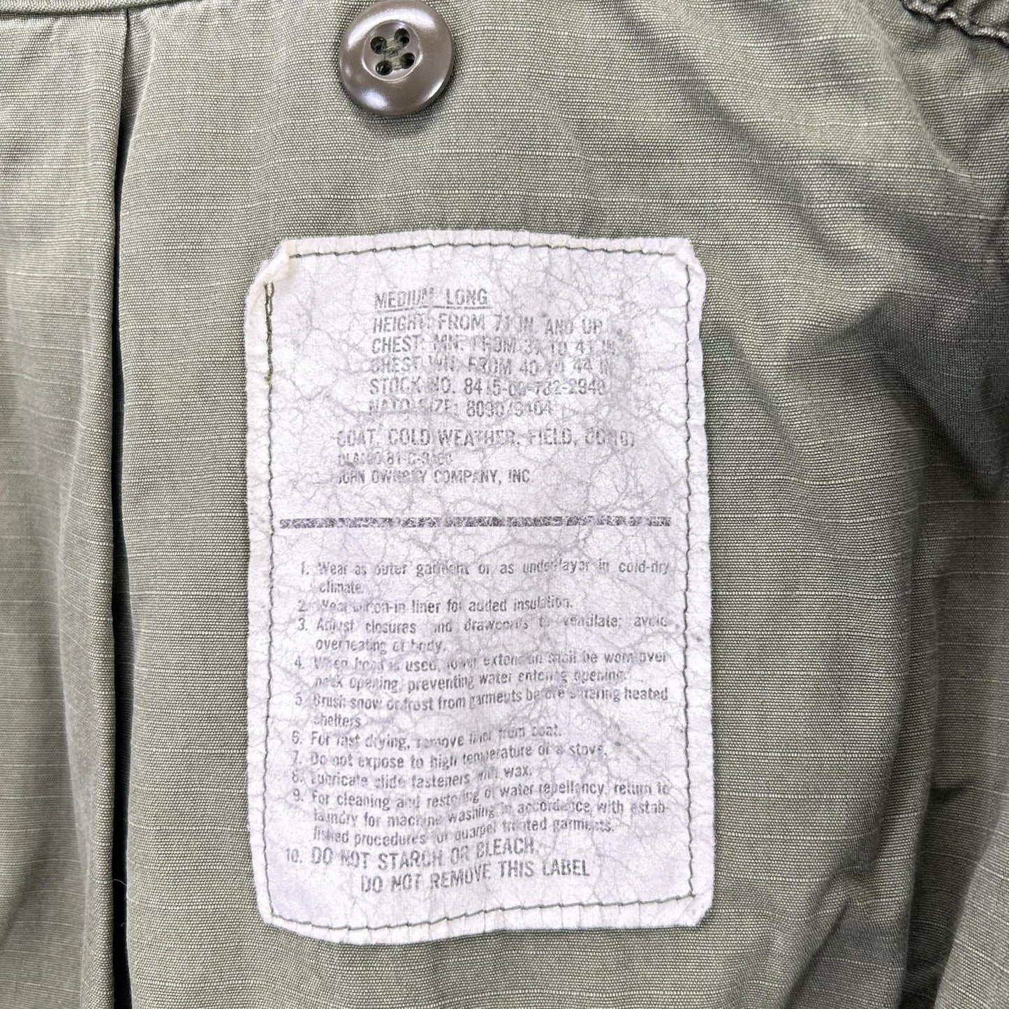 MILITARY Khaki '81 M-65 SCOVILL Zip Field Jacket Size M/L