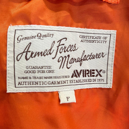 AVIREX Navy Tiger Mustang MA-1 Bomber Nylon Size F