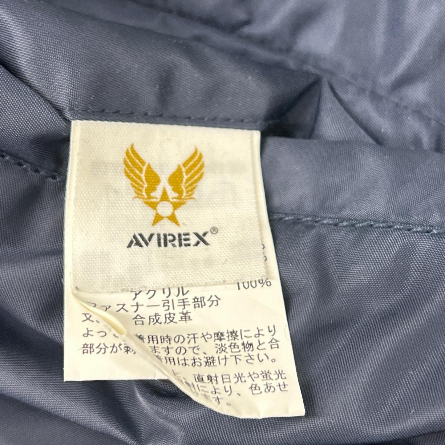 AVIREX Navy Tiger Mustang MA-1 Bomber Nylon Size F
